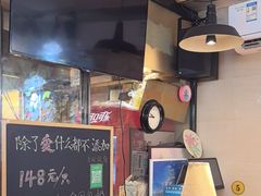 -宝旺姜母鸭(顶澳仔猫街店)