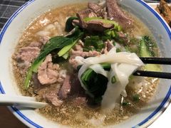 -八十八粉儿(尚都店)
