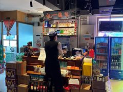 -清真·老门框爆肚涮肉·中华老字号(丰管路店)