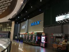 -CGV影城(东港IMAX店)