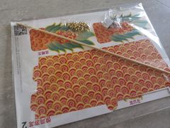 -阿福板凳面(观音桥店)