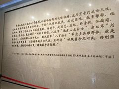 -上海大陆银行仓库旧址