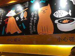-鱼你在一起(南开天佑城店)