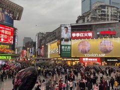 -费大厨辣椒炒肉(黄兴中心广场店)