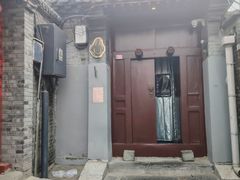 -SUSU·苏苏(四合院创始店)