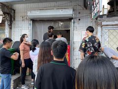 -无声臭豆腐(大井1号店)