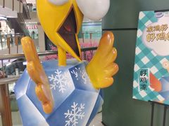 -南海广场(桂城街道)