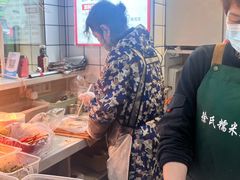 -徐氏糯米包油条(山海关路店)