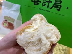 -喜計局·饼行(万象汇店)