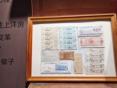-奔跑吧乐园
