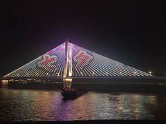 -武汉知音号