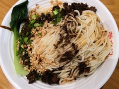担担面-蓉李记成都名小吃(二七万达店)