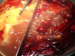 -湊湊火锅·茶憩(上海合生汇店)