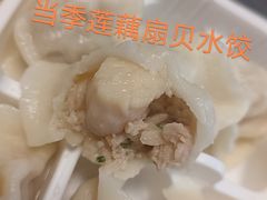 -船歌·鱼水饺青岛菜(闽江二路店)