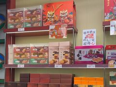 -良枫友信(陈家祠店)