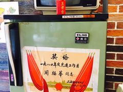 -小辉哥大排档(船山路总店)