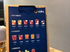 -春丽小马(济南恒隆广场店)