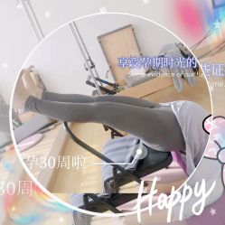 -Your Yoga Pilates·瑜伽普拉提习练室
