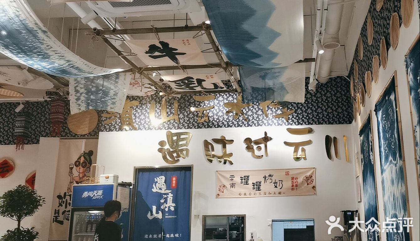 今天火锅吃撑了,超满足