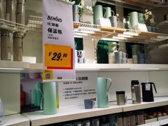 -宜家家居(西安未央商场店)