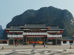 -钟山水墨田园