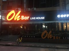 -ohbar live house(人广店)