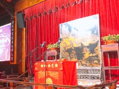 -哈哈曲艺社(西门闲亭店)