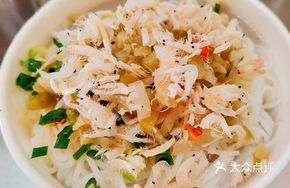 Special Fresh Fish Porridge Noodles