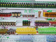 -魏家凉皮(兵马俑店)