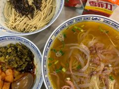 -永丰面馆(汉口路店)