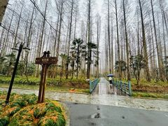 -上海怡沁园度假酒店