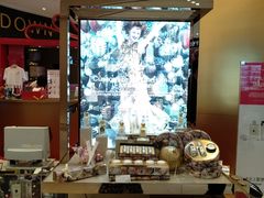 -DFS迪斐世(澳门新濠天地店)