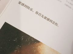 -Nectar One Cafe(勇烈路n1店)