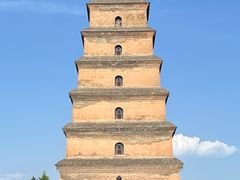 -大慈恩寺(大雁塔)