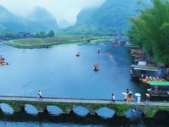 -靖西鹅泉风景区