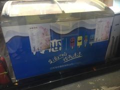 -外滩一号酒吧(老外滩店)