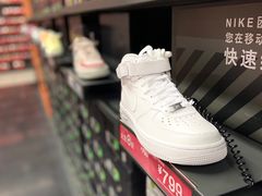 -王府井奥莱临潼小镇(临潼店)