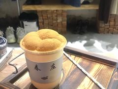 -春庄咖啡SpringHues(钟楼小区店)