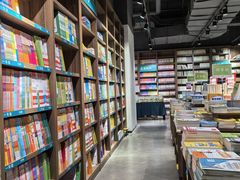 -广州保利时光里(建设大马路店)