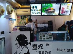 -津椰本·海南正宗椰奶清补凉(店一店)