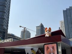 -观音桥步行街