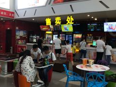 -横店电影城横影巨幕S-PLUS(港悦广场店)