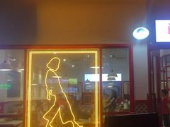 -陳艳红火锅(港汇店)