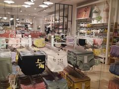 -三福时尚(文化大厦店)