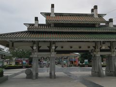 -云洞岩风景区