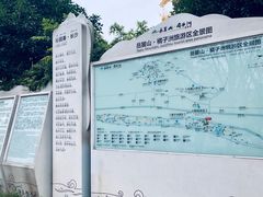 景点-橘子洲景区