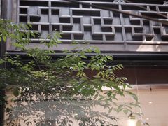 -Eu2+ coffee(上大路店)