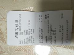 浓情蜜意黑叉烧比萨-必胜客(泗阳雨润店)