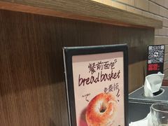 -ZAFFERANO西班牙海鲜饭(上海首店)