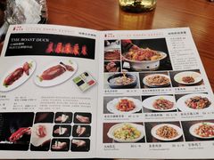 -吴记百姓菜馆·北京菜·烤鸭(故宫店)